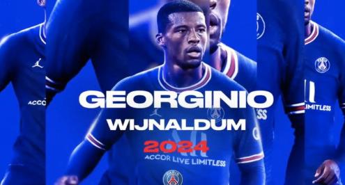 رسميًا.. باريس سان جيرمان يعلن ضم فينالدوم 